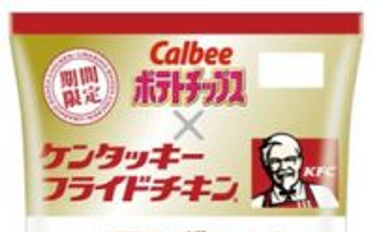 Calbee and KFC cooperation leads to ginger fried chicken flavored potato chips