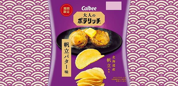 Calbee’s umami-rich Hokkaido scallops and butter potato chips perfect for winter snacking