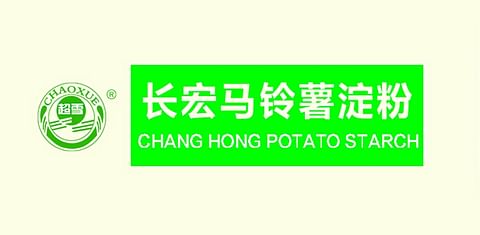 Changhong Potato Starch Co., Ltd. Changhong Potato Starch Co., Ltd.
