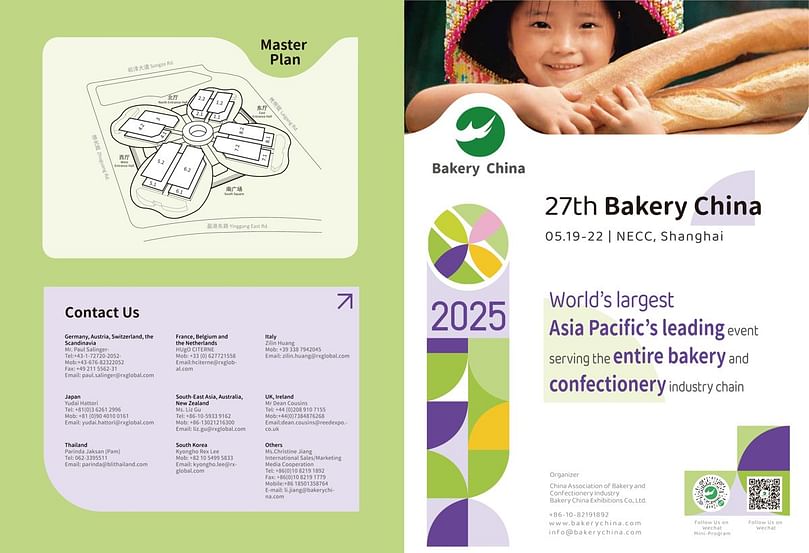  Bakery China 2025 Brochure