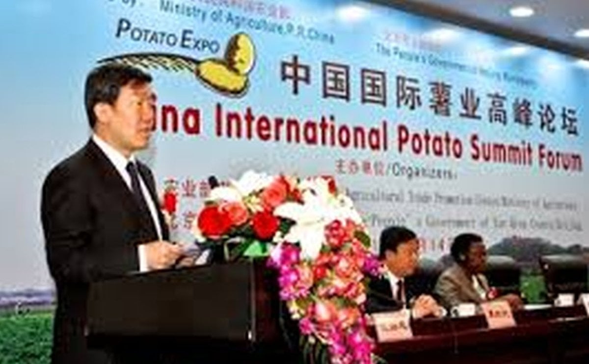China International Potato Summit Forum Held in Beijing to Enhance Exchange and Cooperation China International Potato Summit Forum Held in Beijing to Enhance Exchange and Cooperation