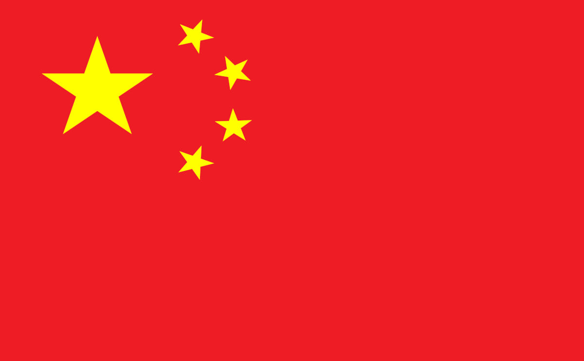Jiangsu