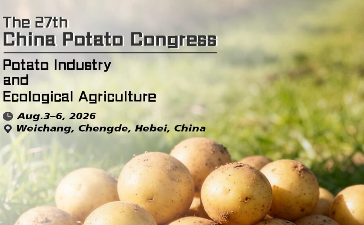 The 27th China Potato Congress in Weichang, Hebei, highlights global potato industry collaboration and processing innovation, with Sensitar showcasing intelligent potato processing solutions.