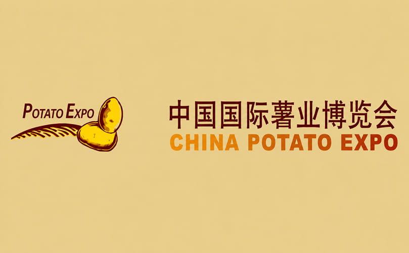 China Potato Expo Showcasing Innovation Across the Global Potato Industry China Potato Expo Showcasing Innovation Across the Global Potato Industry