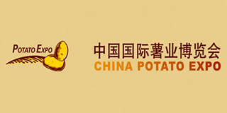 China Potato Expo Showcasing Innovation Across the Global Potato Industry China Potato Expo Showcasing Innovation Across the Global Potato Industry