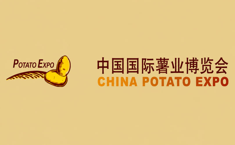 China Potato Expo Showcasing Innovation Across the Global Potato Industry China Potato Expo Showcasing Innovation Across the Global Potato Industry