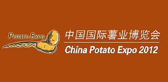 China Potato Expo 2012