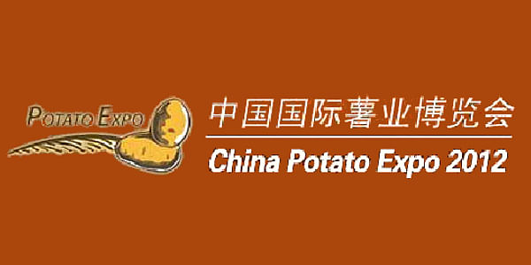 China Potato Expo 2012