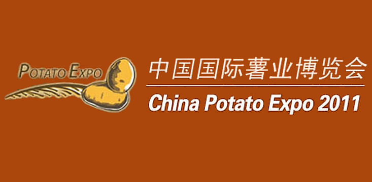 China Potato Expo 2011