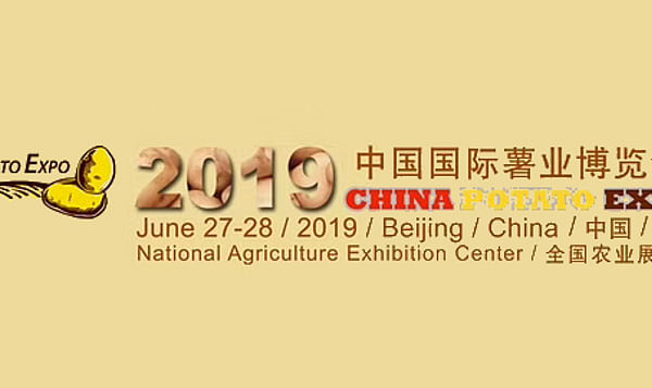China Potato Expo 2019
