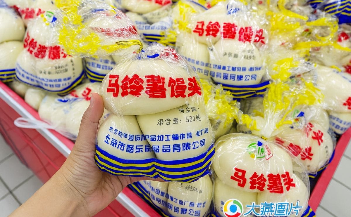 Making potato a staple in China: Steamed Potato Buns Making potato a staple in China: Steamed Potato Buns