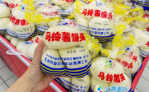 Making potato a staple in China: Steamed Potato Buns Making potato a staple in China: Steamed Potato Buns