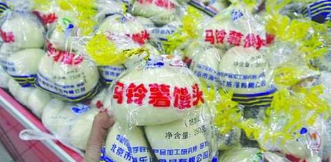 Making potato a staple in China: Steamed Potato Buns