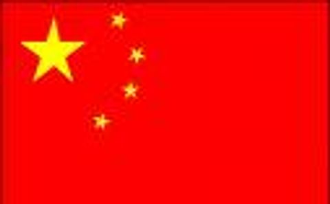 China aspira a convertirse en el mayor productor mundial de envases China aspira a convertirse en el mayor productor mundial de envases
