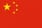 Jiangxi