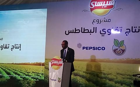 Pepsico's joint venture in Egypt, Chipsy For Food Industries SAE, announced a major agricultural programme to produce all seed potatoes locally. Pepsico's joint venture in Egypt, Chipsy For Food Industries SAE, announced a major agricultural programme to produce all seed potatoes locally.