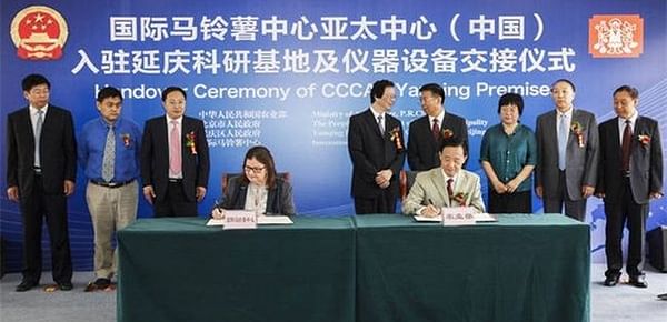 Handover of International Potato Center - China Center for Asia Pacific (CCAP) to China