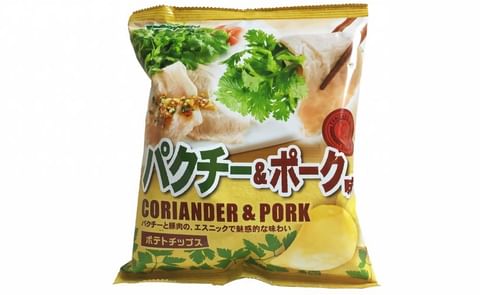 The Yamayoshi company’s new coriander-and-pork-flavored potato chips, available (in Japan) for a limited time The Yamayoshi company’s new coriander-and-pork-flavored potato chips, available (in Japan) for a limited time
