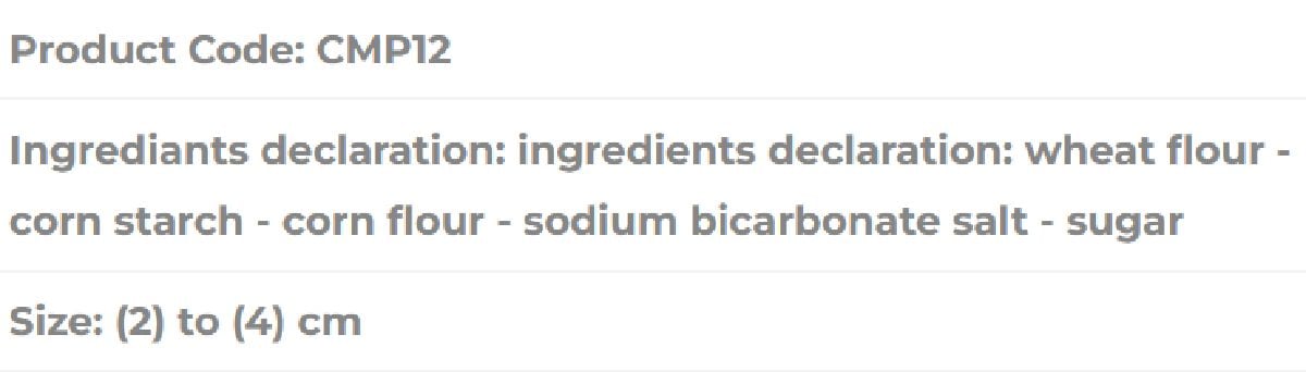 Almounajed Corn-based Micro Pellets Specifications