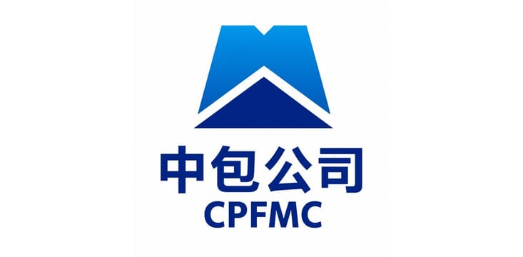 China National Packaging and Food Machinery Corporation
