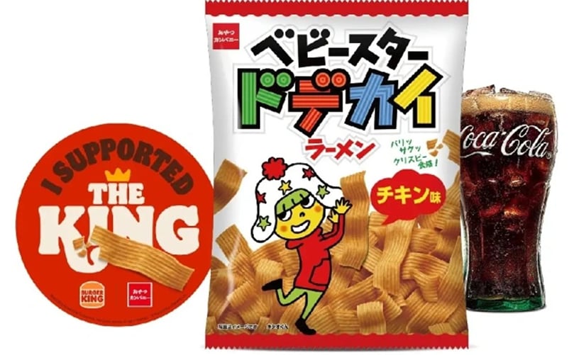 The Daitai Potato Set with I supported the King sticker The Daitai Potato Set with I supported the King