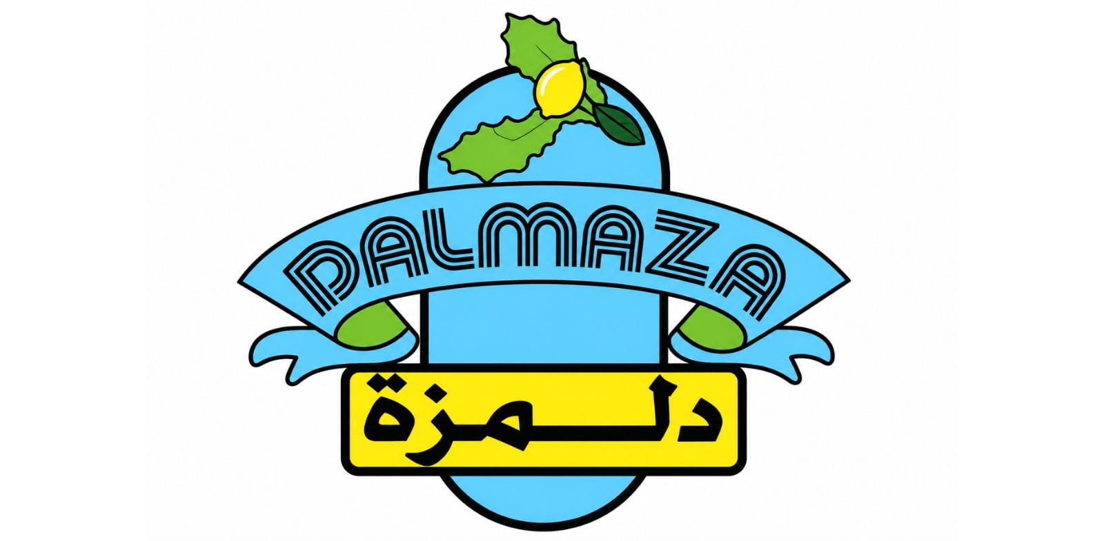 Dalmaza Food Industries Co. (Dafico)
