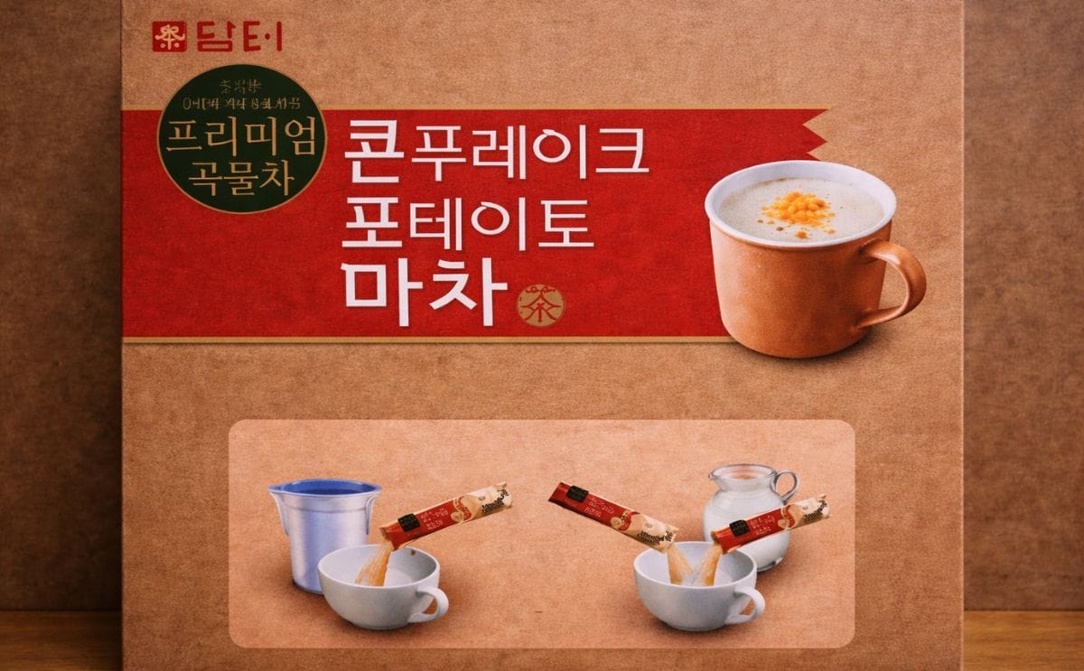 Damtuh potato tea Damtuh potato tea