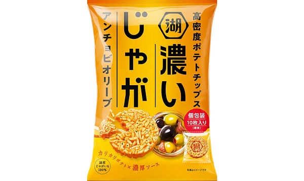 Individually wrapped potato chips! New genre 'high-density potato chips' dark potatoes anchovy olives