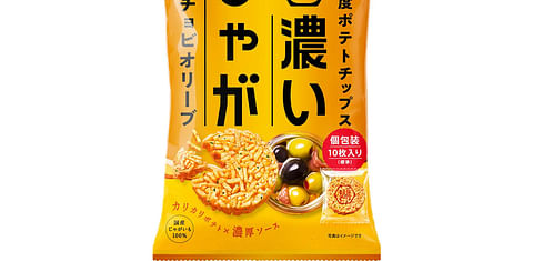 Individually wrapped potato chips! New genre 'high-density potato chips' dark potatoes anchovy olives
