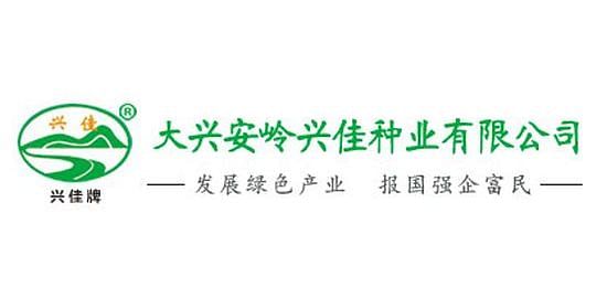 Daxinganlin Xingjia Seed Co., Ltd.