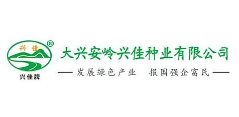 Daxinganlin Xingjia Seed Co., Ltd. Daxinganlin Xingjia Seed Co., Ltd.