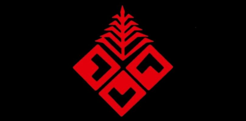 Deesan Agro-Tech Ltd