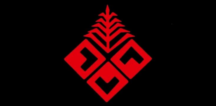 Deesan Agro-Tech Ltd