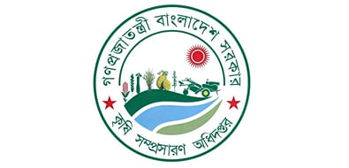 Department of Agricultural Extension (DAE) Department of Agricultural Extension (DAE)