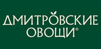 Группа компаний «Дмитровские овощи»