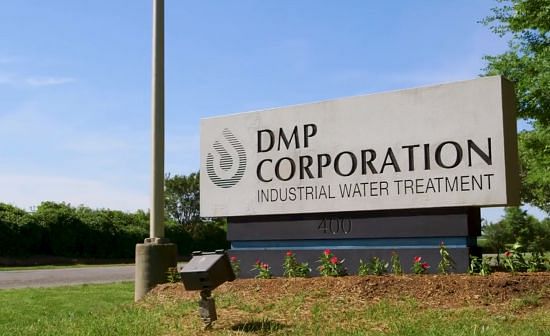 Video presentation of DMP Corporation capabilities