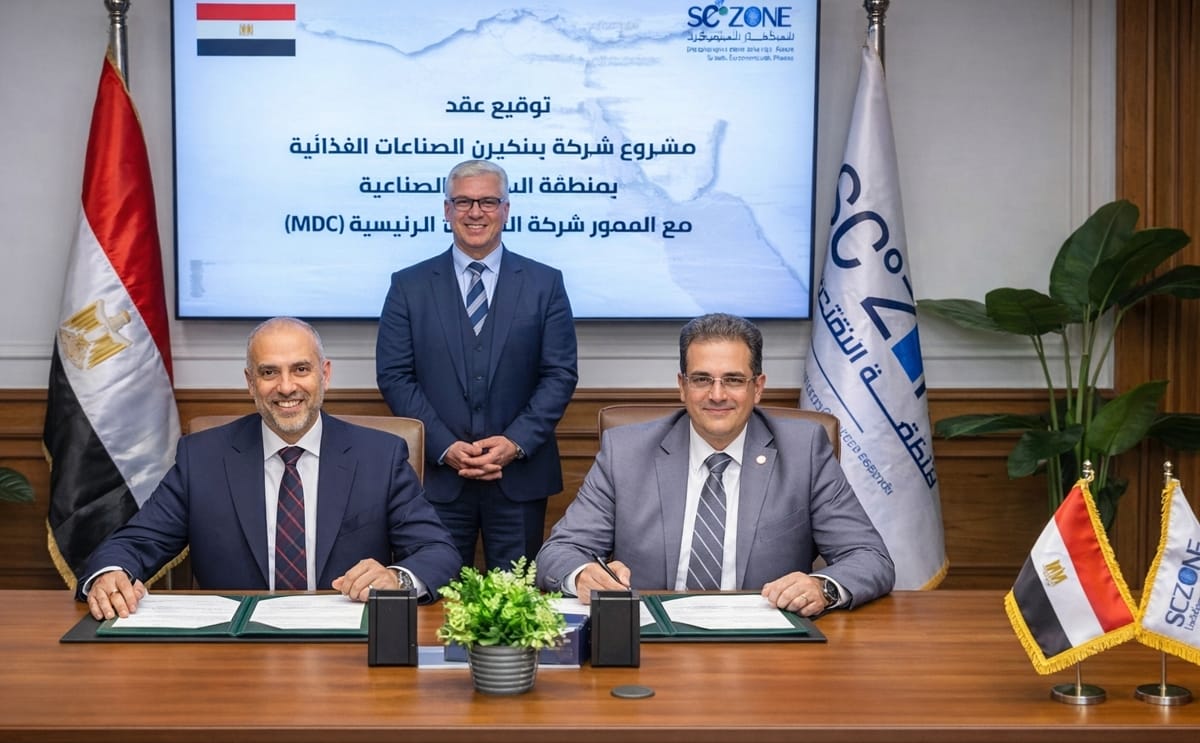 A new agro-processing facility in Egypt’s Sokhna industrial zone will process frozen potatoes and vegetables and produce ready-to-eat meals, supporting local potato growers and export-oriented value creation.