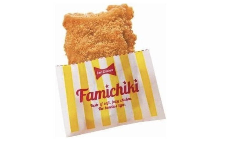 Famichiki, whose packaging proudly proclaims 'I am Chicken' along with 'Taste of soft, juicy chicken. The boneless type.'