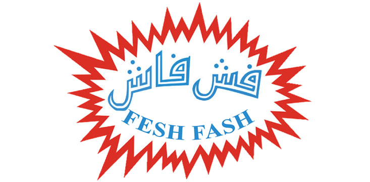 Fesh Fash Food Fesh Fash Food