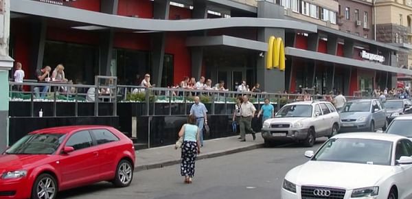 First McDonald's Restaurant in Russia (Pushkin Square)