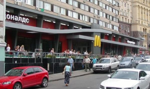Twelve McDonald&#039;s restaurants in Russia now closed by authorities