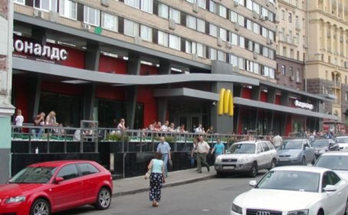 Twelve McDonald's restaurants in Russia now closed by authorities