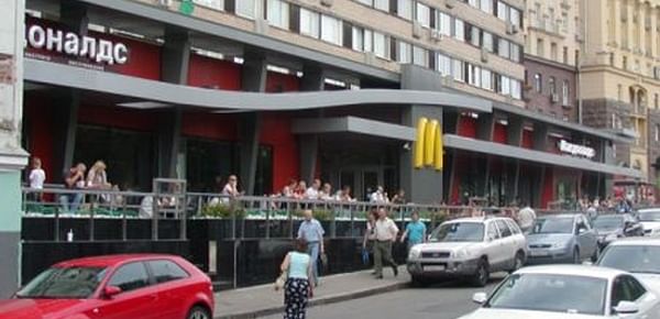 Twelve McDonald&#039;s restaurants in Russia now closed by authorities