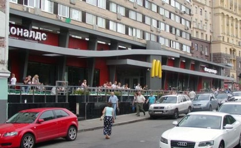 Twelve McDonald's restaurants in Russia now closed by authorities