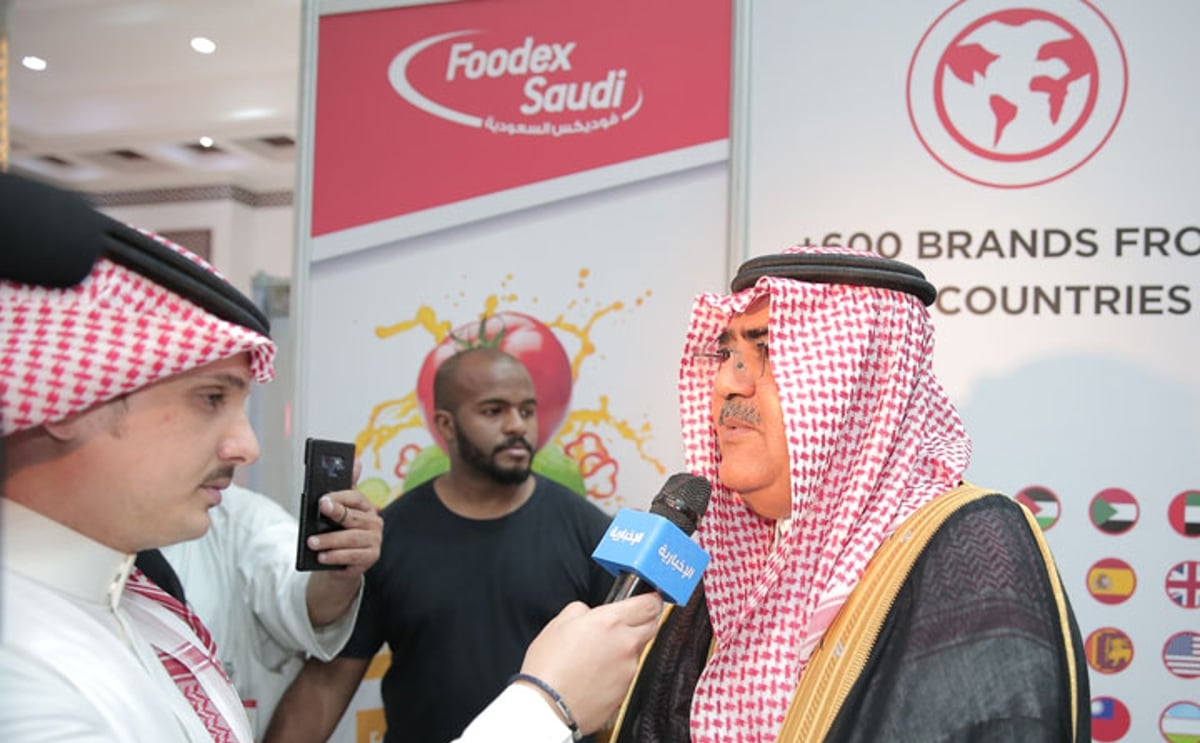 Foodex Saudi 2025 Riyadh (12th Edition) Highlights Foodex Saudi 2025 Riyadh (12th Edition) Highlights