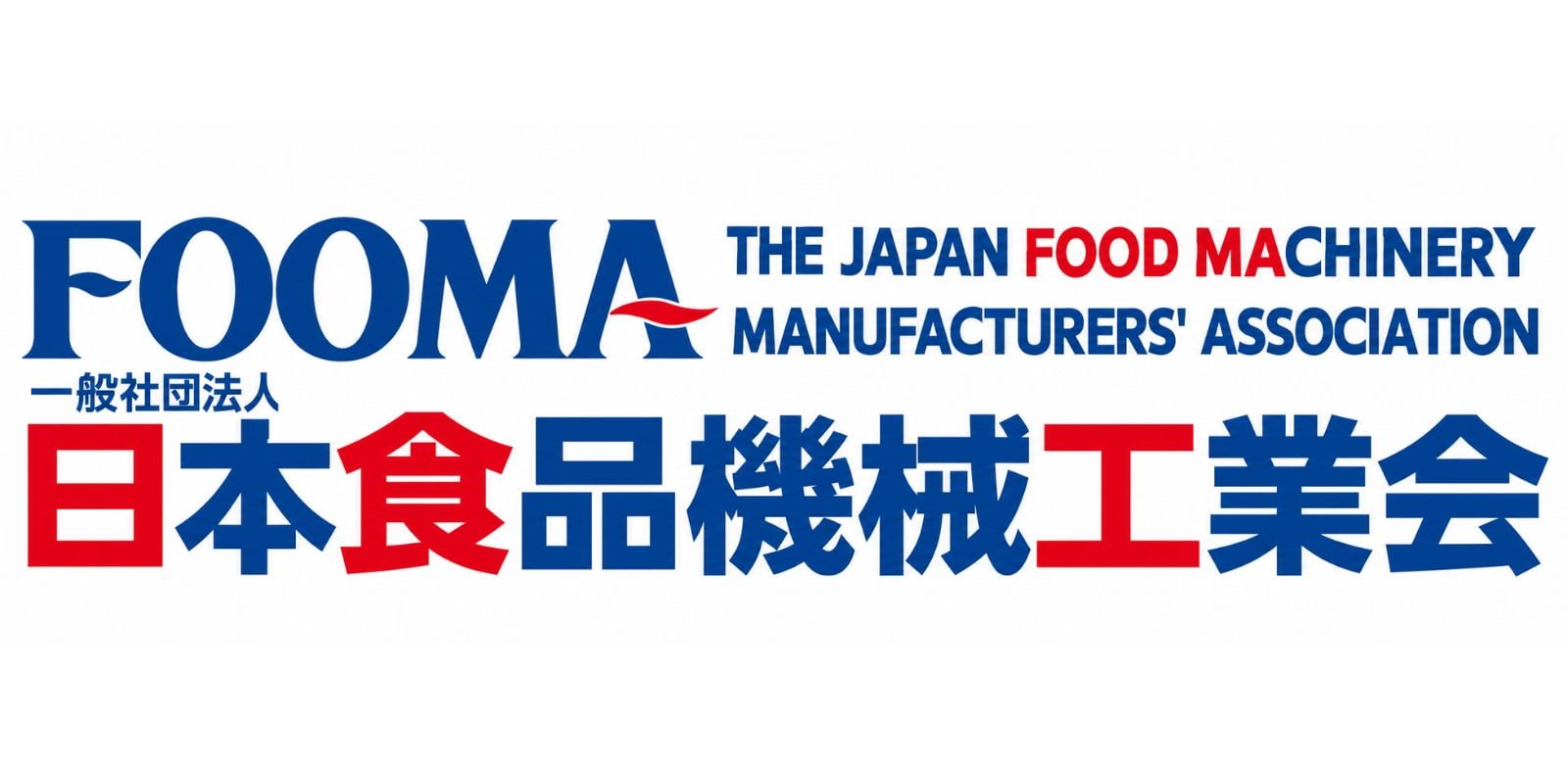 FOOMA Japan 2024