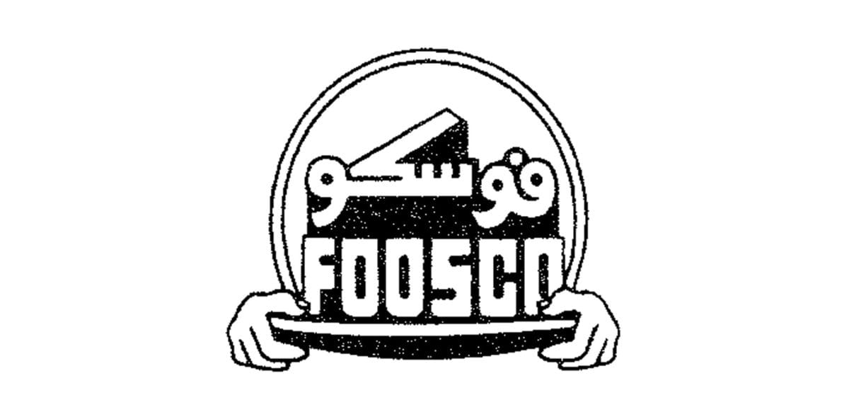 The Food Supply Company Ltd. (FOOSCO)