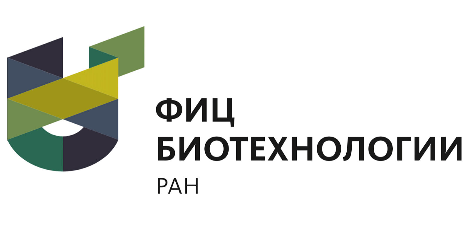 Federal Research Centre 'Fundamentals of Biotechnology' RAS