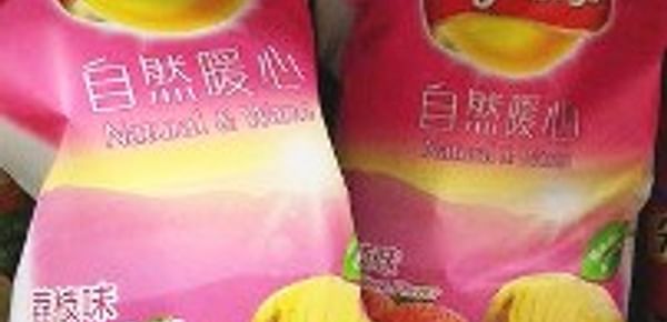  Frito-Lay Chips in China - Lychee flavor