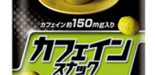  Frito-Lay Japan caffeine snack